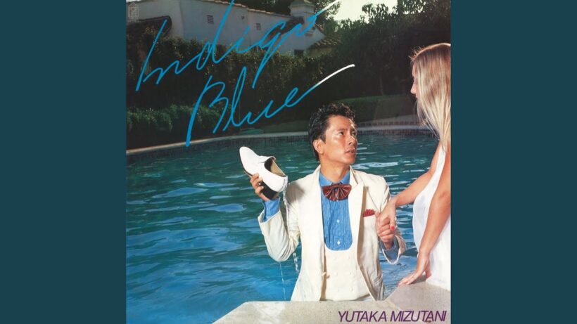 レモンティーで乾杯