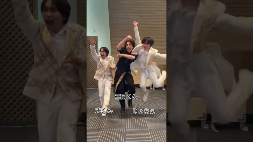 #なにわ男子 #藤原丈一郎#重岡大毅 #大西流星 #面白い#shorts