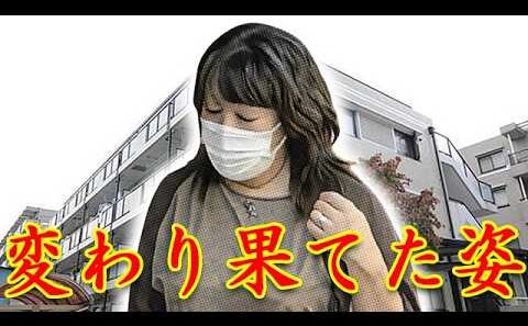 小室佳代氏の現在に国民凍り付く...秋篠宮家長女・眞子さんと結婚した小室圭さんの母