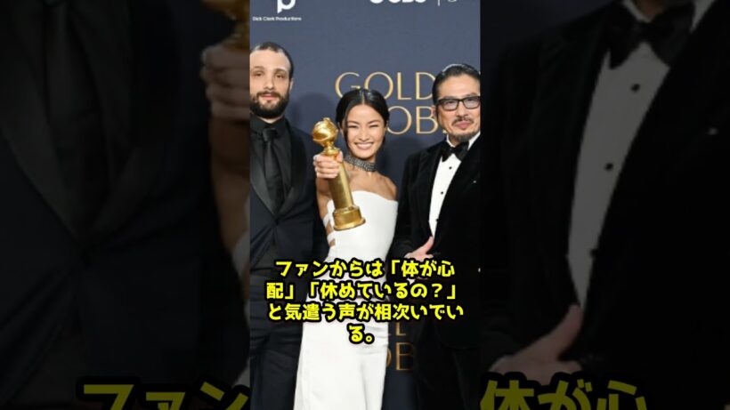 渡辺翔太が“うっかり暴露”! 目黒蓮6月極秘帰国の真相＆『SHOGUN 2』9月完走計画に衝撃