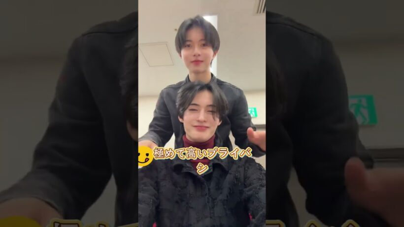 超絶高級マンションに住むジャニーズメンバーTOP3#芸能人 #芸人 #芸能界#木村拓哉  #松本潤  #中島健人