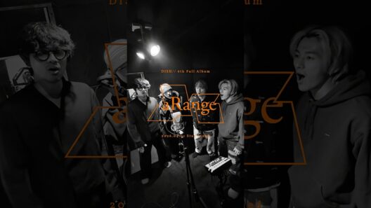 アルバム『aRange』Vo.レコーディングダイジェスト🎙️#DISH #北村匠海 #矢部昌暉 #橘柊生 #泉大智 #DISH_aRange