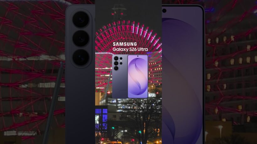 Galaxyで撮った横浜の夜景です！#松村北斗 #SamsungGalaxyS26Ultra