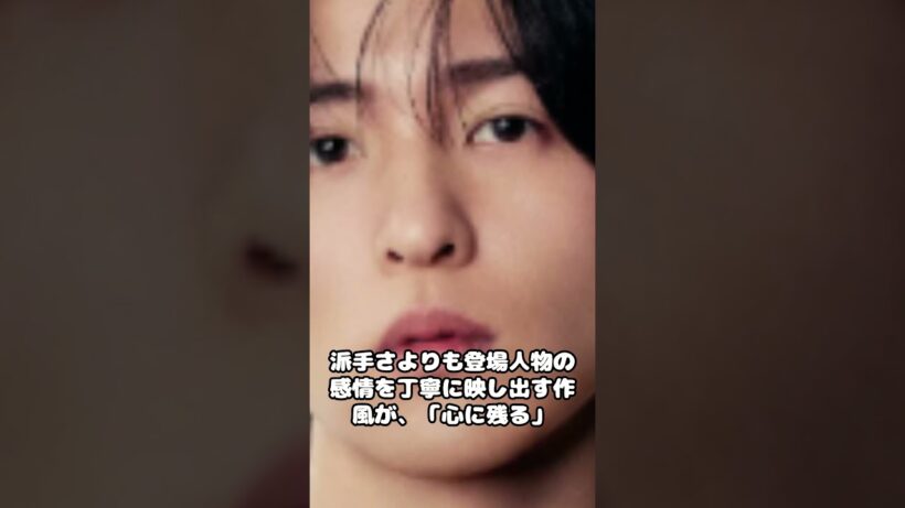衝撃大逆転！目黒蓮主演『ほどなく、お別れです』が4週目で着席率92 0%神爆発 #snowman #ジャニーズショップ #目黒蓮 #目黒蓮
