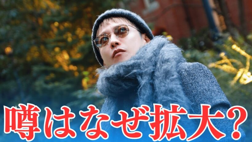 上白石萌音と佐藤健　沈黙が意味するものは？✅コメントがない理由とは？公式情報をもとに検証