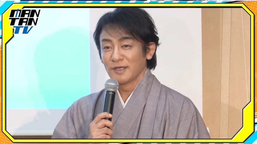 片岡愛之助、新作歌舞伎でルパン三世＆石川五ェ門役　「人生でこんなに五ェ門を演じることになるとは…」と驚き