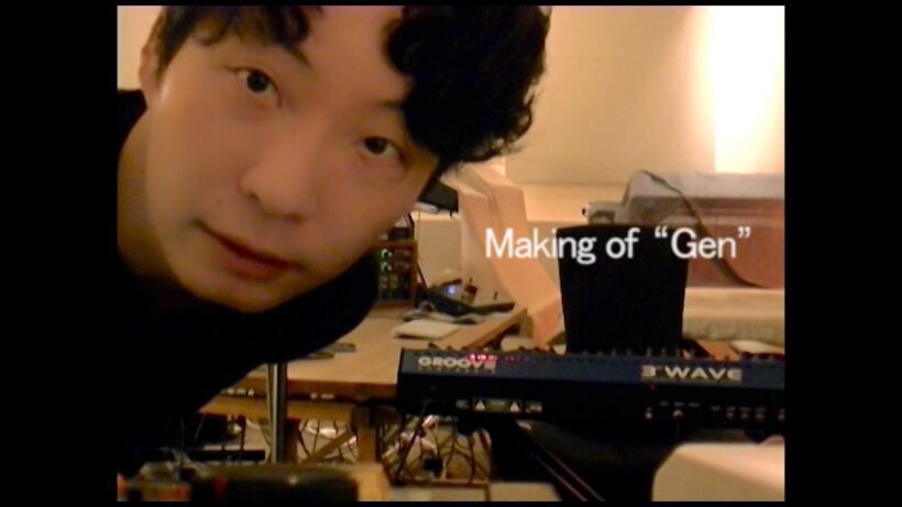 Making of “Gen” - 星野源 “Gen”ができるまで