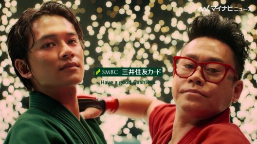 宮川大輔、北村匠海の“睨み”の演技に圧倒「あそこまでやらんでええ」『三井住友カード ナンバーレスカード』新CM＆メイキング・インタビュー映像公開