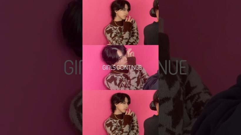 #岩橋玄樹 が表紙に登場！ GIRLS CONTINUE vol.14は3月24日（火）発売