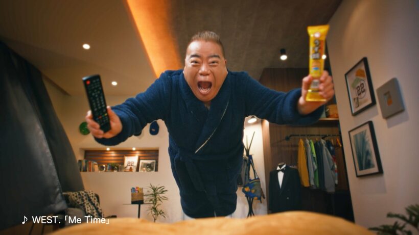 WEST.新曲「Me Time」がCMソングに！出川哲朗＆畑芽育出演ブルボン「プチシリーズ」新CM放映