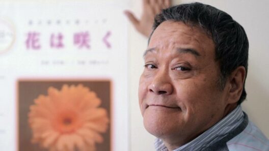 花は咲く  -  西田敏行