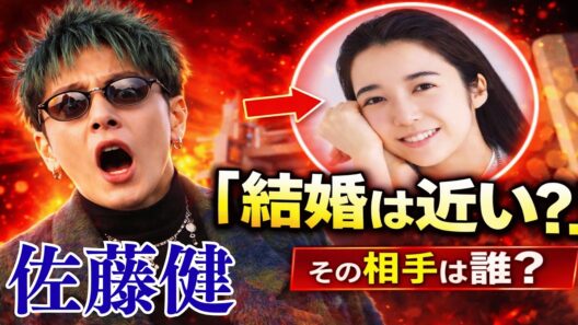 佐藤健が語った“具体的すぎる理想像”…結婚秒読みのサイン？たけもね再燃？理想の女性像が話題に―― スクリーンの恋は現実へ？佐藤健の最新発言を深掘り