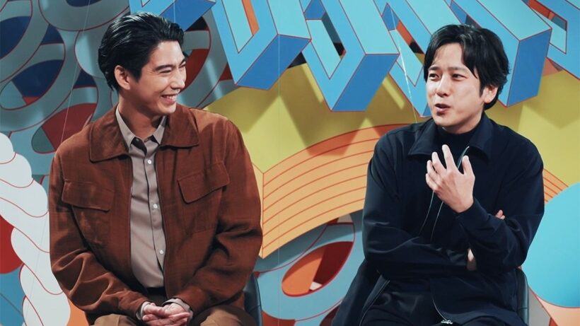 二宮和也の“最長ゲーム時間”エピソードに賀来賢人ビックリ　Cocomi＆アイナ・ジ・エンドの質問から爆笑トークに！　「ahamo」CMインタビュー動画