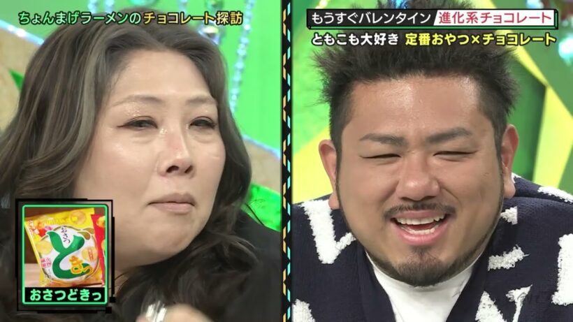 【いたって真剣です】ちょんまげラーメンのチョコレート探訪 ともこも大好き 定番おやつ×チョコレート　ナイトinナイト