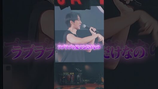 【MC】2人の暴走を見守る小山リーダー #ちゃんぴおんず #JAPANEWS #Shorts