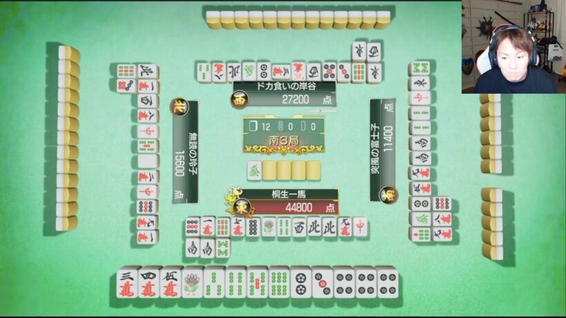 龍が如く極３の麻雀を生配信！麻雀のみ