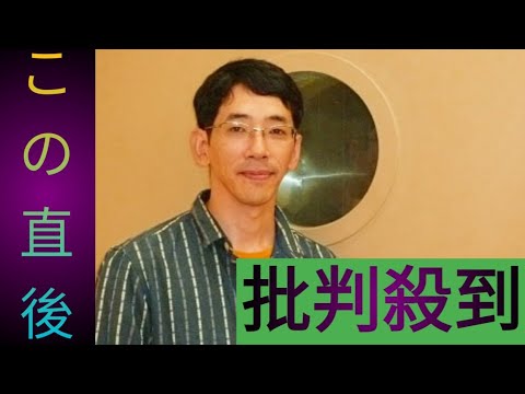 俳優・野間口徹の“27文字X投稿”が1000万表示突破💥高市首相欠席と重なった「意味深発言」の真相とは😱