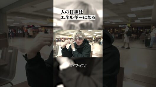 南米ツアー、事故寸前！！ #gackt