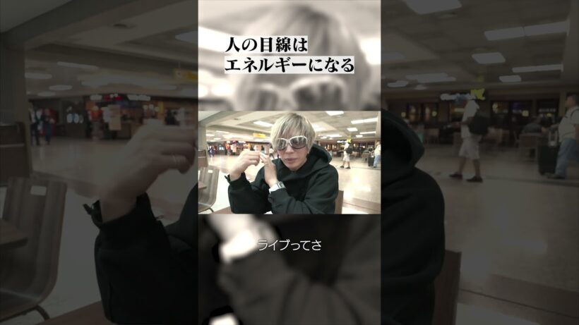 南米ツアー、事故寸前！！ #gackt