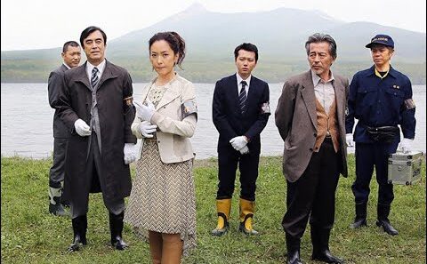 北海道警事件ファイル警部補　五条聖子  第2作「函館殺人迷宮」