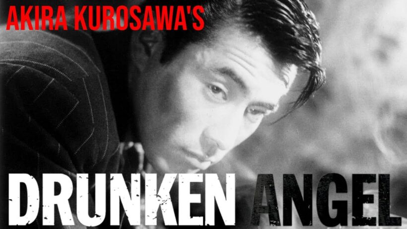 Drunken Angel, 1948 Full Free Movie | Kurosawa, Mifune
