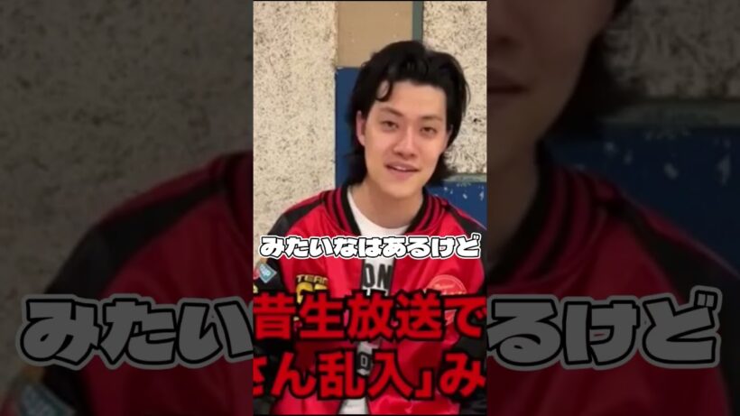 石橋君食道がんやったんや！？