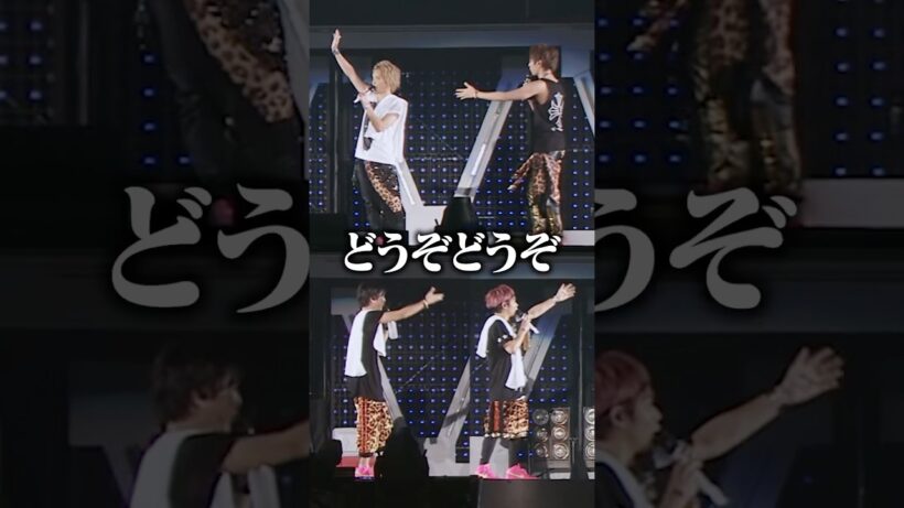 突然のキス顔選手権💋 #NEWS #WHITE #MC #Shorts