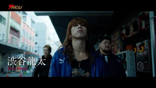 SUPER BEAVER・渋谷龍太、映画初出演のメイキング風景を公開!シリアスな表情とニッコリ笑顔のギャップに注目 映画『ナイトフラワー』メイキング映像