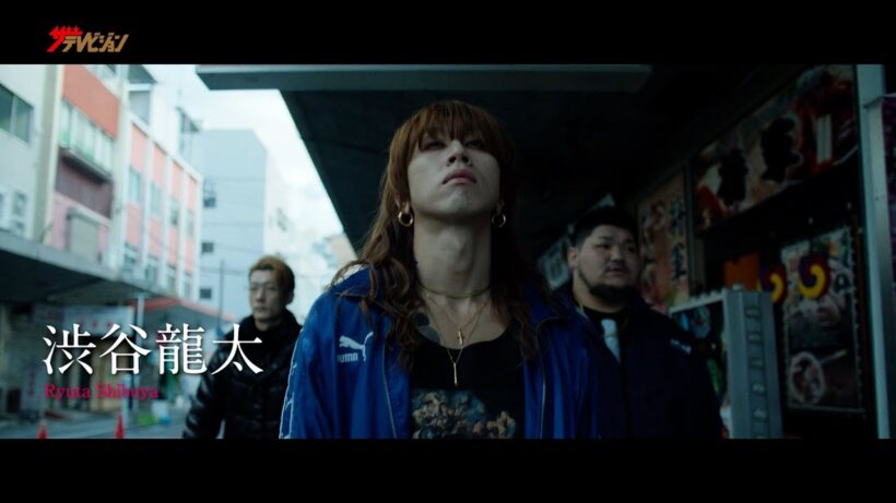 SUPER BEAVER・渋谷龍太、映画初出演のメイキング風景を公開!シリアスな表情とニッコリ笑顔のギャップに注目 映画『ナイトフラワー』メイキング映像