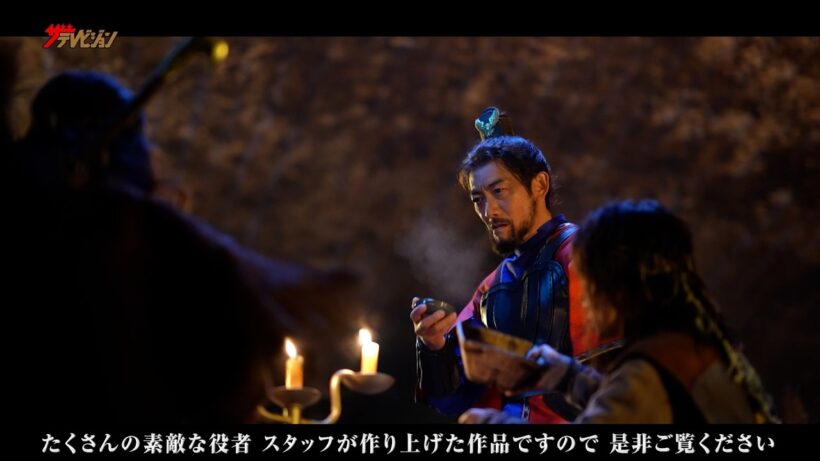 織田裕二・反町隆史・亀梨和也、作品への情熱溢れるコメントに胸打たれる!メイキング映像も公開 連続ドラマ『北方謙三 水滸伝』特別インタビュー映像