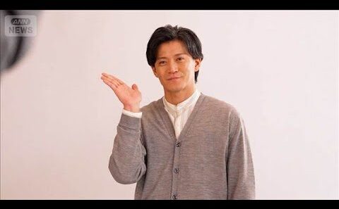 知った瞬間ハマるかも…小栗旬の素顔が“3つの質問”から浮き彫りに！【芸能動画】(2026年2月14日)