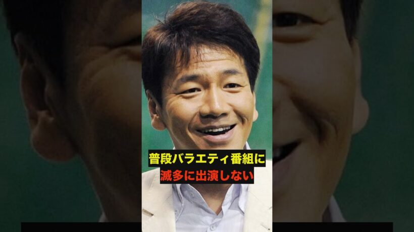 【衝撃】24時間テレビ「しゃべくり007」大物俳優への“失礼イジり”に視聴者ブチギレ！　#24時間テレビ #しゃべくり007 #ジャッキーチェン #田中泯 #日テレ