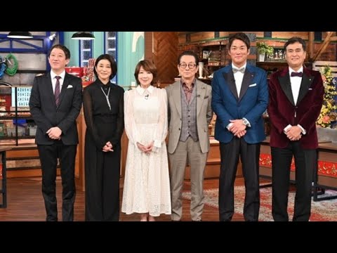 水谷豊＆伊藤蘭✨13年ぶりの夫婦共演！『ザワつく！大晦日』で奇跡の2ショット❤️ザワつくトリオも大興奮🔥