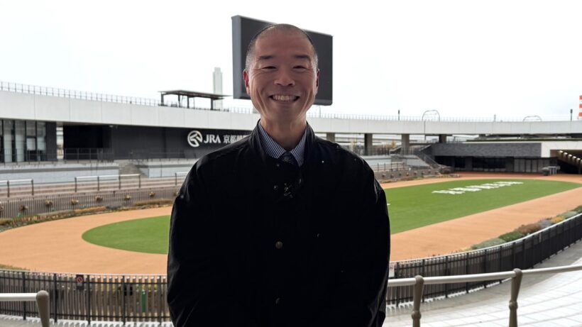 【番組宣伝　1万円１発勝負！】競馬場の達人「アキナ  山名文和」編