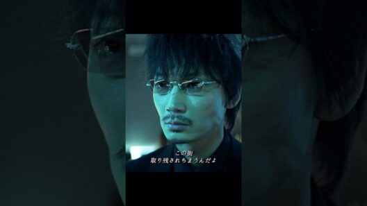 【ヤクザと家族】孤独な狂犬が「家族」を見つけた日。綾野剛が演じる、血の繋がりを超えた壮絶な忠誠と絆の物語。