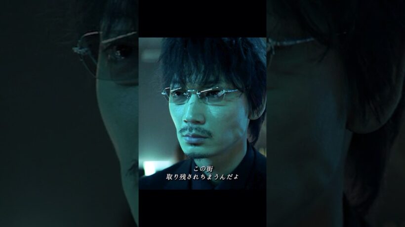 【ヤクザと家族】孤独な狂犬が「家族」を見つけた日。綾野剛が演じる、血の繋がりを超えた壮絶な忠誠と絆の物語。
