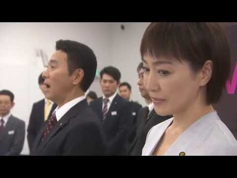 【国内ドラマ】庶務行員　多加賀主水【ドラマフル】