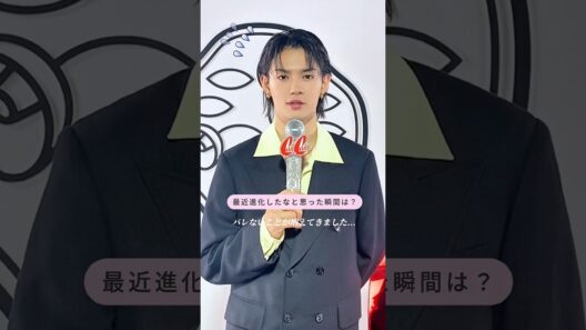 佐野勇斗さんが最近バレていないことって？