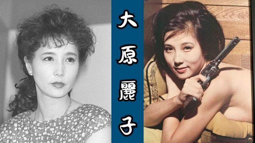 高倉健が密かに守り続けた“麗子への想い”とは？大原麗子 最後の真実