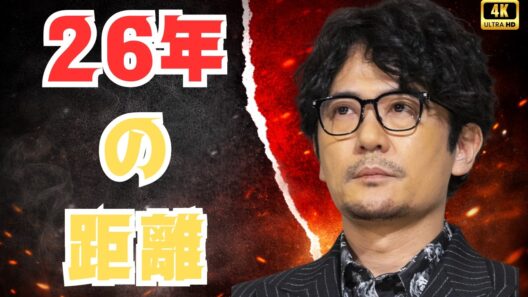 稲垣吾郎が語らない真実…“家族のような存在”ヒロくんと26年の距離とは#稲垣吾郎 #芸能界 #エンタメニュース