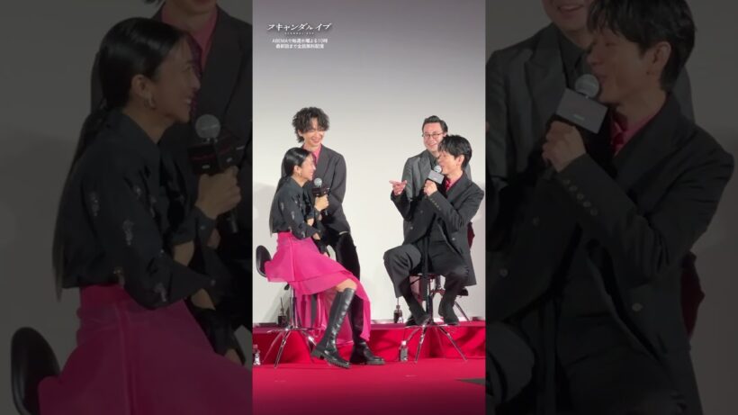 #スキャンダルイブ 配信直前イベント の様子をお届け💌｜ドラマ『 #スキャンダルイブ 』11/19(水)よる10時アベマで無料配信スタート