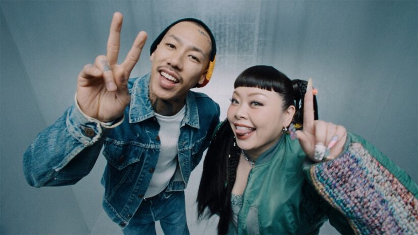 渡辺直美 (Naomi Watanabe) & 千葉雄喜 (Yuki Chiba) - なにこれ？ (Official Music Video)