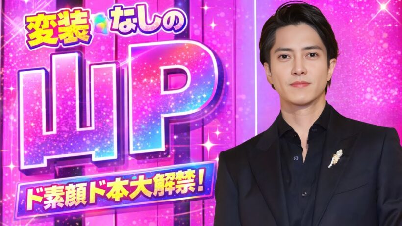 変装せず日常に溶け込んだ山下智久の姿     |       #山P #日本エンタメ #芸能人の日常