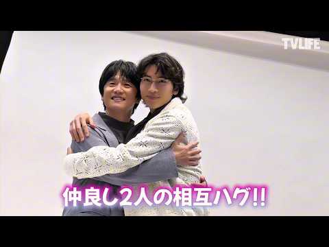 [オフショット📸]風間俊介さんと庄司浩平さんの雑誌撮影裏側に密着！《前編》