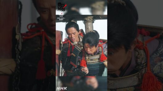 直に助けられたわ！【大河ドラマ 豊臣兄弟！】| NHK | #shorts