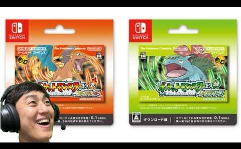 #8【ポケモンFRLG】全ジムバッジ揃えるぞ！！！