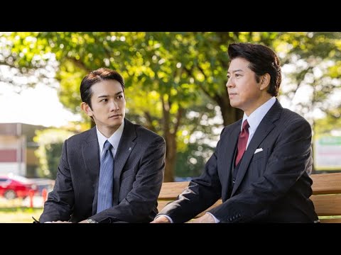 町田啓太“永島”が上川隆也“神室”の隠された秘密に迫る…第1話「十年目のクリスマス」＜連続ドラマW　池井戸潤スペシャル「かばん屋の相続」＞