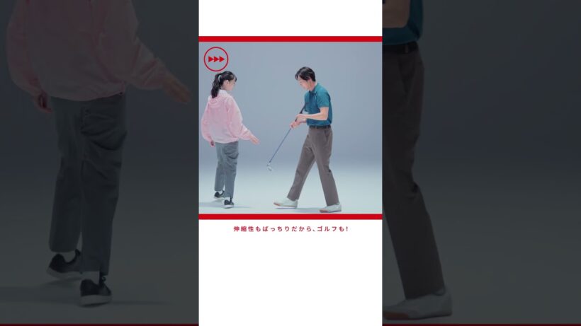 26SS 感動パンツ 松下洸平30秒で感動プレゼン