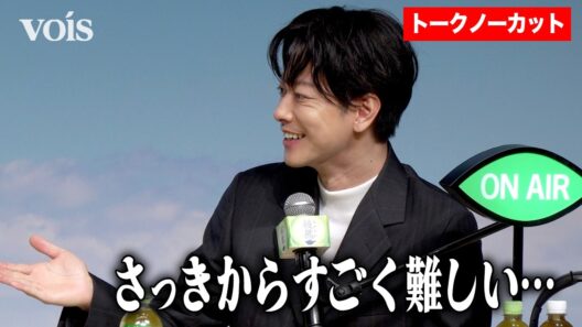 【フル】佐藤健、ラジオ設定でお悩み相談も…無茶ぶりな展開にポロリ　「綾鷹 HITOIKI STUDIO」PRイベント