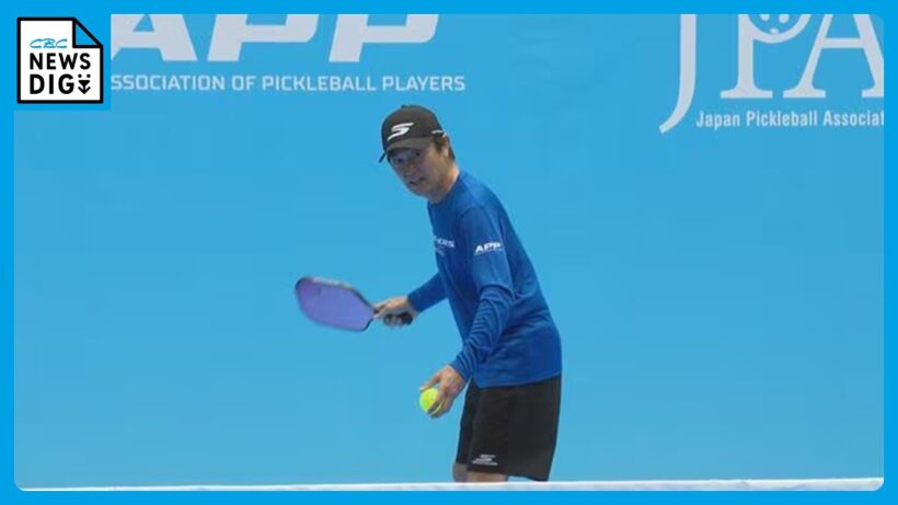 “年齢性別問わず”楽しめる「ピックルボール」の国際大会 アンバサダーの俳優･石黒賢さんも登場 ｢テニスよりコートも狭く簡単“レッツプレイ”｣ 三重･津市で熱戦